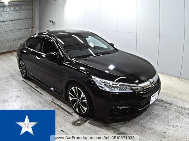 honda accord 2016 -HONDA 【高松 313せ0.11】--Accord CR7--CR7-1003500---HONDA 【高松 313せ0.11】--Accord CR7--CR7-1003500- image 1