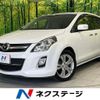 mazda mpv 2010 -MAZDA--MPV DBA-LY3P--LY3P-223493---MAZDA--MPV DBA-LY3P--LY3P-223493- image 1