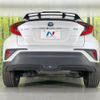 toyota c-hr 2023 CFJ1747551 image 15