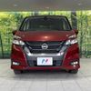 nissan serena 2017 quick_quick_GFC27_GFC27-045343 image 16