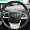 toyota prius 2018 CFJ1337346 image 20