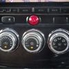 mitsubishi delica-d5 2015 -MITSUBISHI--Delica D5 CV1W--CV1W-1007847---MITSUBISHI--Delica D5 CV1W--CV1W-1007847- image 30