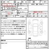 daihatsu tanto 2021 CFJ1708501 image 20