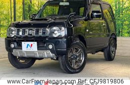 suzuki jimny 2013 -SUZUKI--Jimny ABA-JB23W--JB23W-690197---SUZUKI--Jimny ABA-JB23W--JB23W-690197-