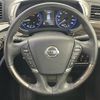 nissan elgrand 2019 -NISSAN--Elgrand DBA-TE52--TE52-112432---NISSAN--Elgrand DBA-TE52--TE52-112432- image 23