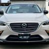 mazda cx-3 2022 -MAZDA--CX-3 3DA-DK8FW--DK8FW-250642---MAZDA--CX-3 3DA-DK8FW--DK8FW-250642- image 4