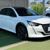 peugeot 208 2023 CFJ1628532 image 16