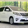 toyota alphard 2012 CFJ1576648 image 17