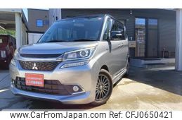 mitsubishi delica-d2 2016 -MITSUBISHI--Delica D2 DAA-MB36S--MB36S-600978---MITSUBISHI--Delica D2 DAA-MB36S--MB36S-600978-