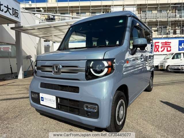 honda n-van 2022 -HONDA 【神戸 481ﾗ1133】--N VAN 5BD-JJ1--JJ1-5012127---HONDA 【神戸 481ﾗ1133】--N VAN 5BD-JJ1--JJ1-5012127- image 1