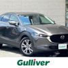 mazda cx-3 2021 -MAZDA--CX-30 5BA-DMEP--DMEP-150756---MAZDA--CX-30 5BA-DMEP--DMEP-150756- image 1