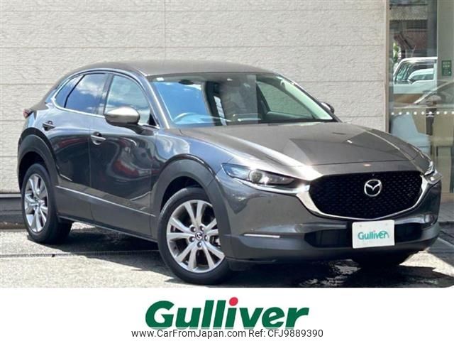 mazda cx-3 2021 -MAZDA--CX-30 5BA-DMEP--DMEP-150756---MAZDA--CX-30 5BA-DMEP--DMEP-150756- image 1