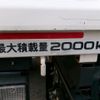 isuzu elf-truck 2013 GOO_NET_EXCHANGE_0702161A30231209W001 image 34