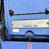 isuzu elf-truck 2009 GOO_NET_EXCHANGE_0704554A30250426W001 image 22