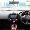 nissan juke 2014 646828-Y2025050276F-12 image 7
