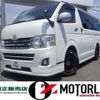 toyota hiace-van 2013 -TOYOTA 【越谷 400】--Hiace Van QDF-KDH201V--KDH201-0110015---TOYOTA 【越谷 400】--Hiace Van QDF-KDH201V--KDH201-0110015- image 1