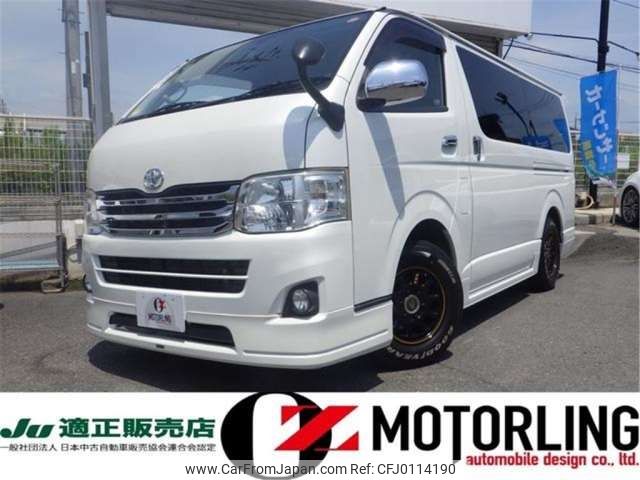 toyota hiace-van 2013 -TOYOTA 【越谷 400】--Hiace Van QDF-KDH201V--KDH201-0110015---TOYOTA 【越谷 400】--Hiace Van QDF-KDH201V--KDH201-0110015- image 1