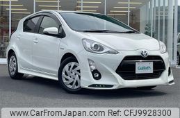 toyota aqua 2016 -TOYOTA--AQUA DAA-NHP10--NHP10-6495657---TOYOTA--AQUA DAA-NHP10--NHP10-6495657-