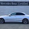 mercedes-benz c-class 2019 -MERCEDES-BENZ--Benz C Class 5AA-205077--WDD2050772R521528---MERCEDES-BENZ--Benz C Class 5AA-205077--WDD2050772R521528- image 2