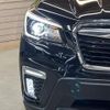 subaru forester 2020 CFJ1738274 image 12