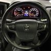 toyota crown-athlete-series 2014 CFJ5766781 image 20