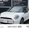 mini mini-others 2024 -BMW--BMW Mini ZAA-12GC32--WMW12GC020TA26343---BMW--BMW Mini ZAA-12GC32--WMW12GC020TA26343- image 1
