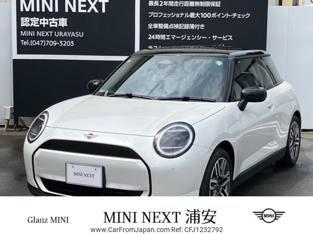 mini mini-others 2024 -BMW--BMW Mini ZAA-12GC32--WMW12GC020TA26343---BMW--BMW Mini ZAA-12GC32--WMW12GC020TA26343- image 1