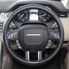 land-rover range-rover-evoque 2016 quick_quick_CBA-LV2A_SALVA2AGXGH156660 image 14