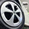 toyota prius 2015 CFJ1725520 image 13