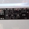 lexus is 2006 REALMOTOR_N2023070392A-10 image 24
