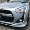 daihatsu copen 2015 -DAIHATSU--Copen DBA-LA400K--LA400K-0008898---DAIHATSU--Copen DBA-LA400K--LA400K-0008898- image 6