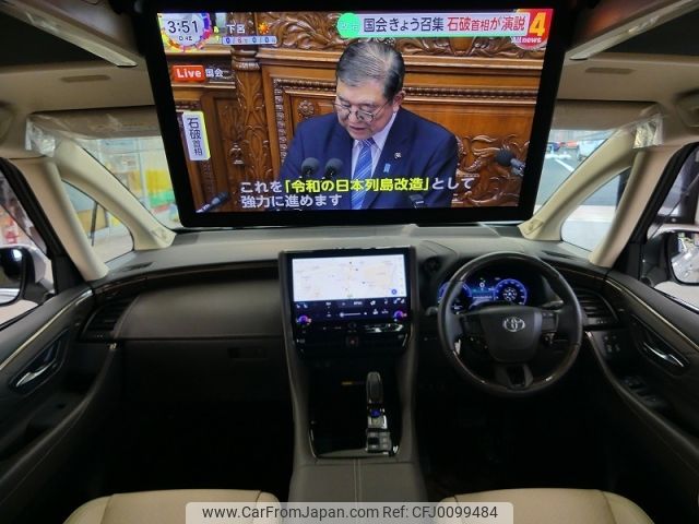 toyota alphard 2024 -TOYOTA--Alphard 6AA-AAHH40W--AAHH40-0021***---TOYOTA--Alphard 6AA-AAHH40W--AAHH40-0021***- image 2