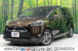 toyota sienta 2015 -TOYOTA--Sienta DBA-NSP170G--NSP170-7021982---TOYOTA--Sienta DBA-NSP170G--NSP170-7021982-