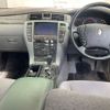 toyota crown 2005 -TOYOTA--Crown GRS180-0025731---TOYOTA--Crown GRS180-0025731- image 5