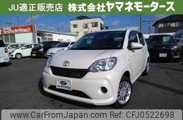 toyota passo 2016 -TOYOTA--Passo DBA-M700A--M700A-0009556---TOYOTA--Passo DBA-M700A--M700A-0009556-