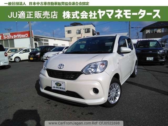 toyota passo 2016 -TOYOTA--Passo DBA-M700A--M700A-0009556---TOYOTA--Passo DBA-M700A--M700A-0009556- image 1