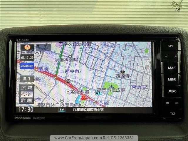 suzuki spacia 2017 -SUZUKI--Spacia DAA-MK42S--MK42S-205485---SUZUKI--Spacia DAA-MK42S--MK42S-205485- image 2