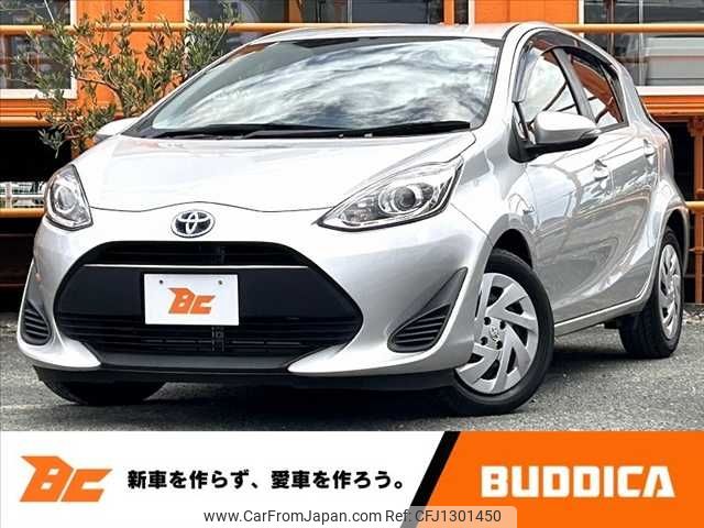 toyota aqua 2017 -TOYOTA--AQUA DAA-NHP10--NHP10-6662799---TOYOTA--AQUA DAA-NHP10--NHP10-6662799- image 1