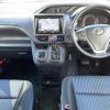 toyota voxy 2016 -TOYOTA--Voxy DBA-ZRR85W--ZRR85-0052651---TOYOTA--Voxy DBA-ZRR85W--ZRR85-0052651- image 33