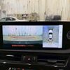 lexus es 2024 quick_quick_6AA-AXZH11_AXZH11-1015663 image 4