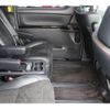 toyota vellfire 2014 quick_quick_ANH20W_ANH20-8339830 image 14