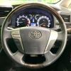 toyota vellfire 2012 quick_quick_ANH20W_ANH20-8243475 image 12