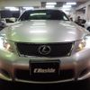lexus is 2009 -LEXUS--Lexus IS USE20--USE20-5006607---LEXUS--Lexus IS USE20--USE20-5006607- image 39