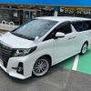 toyota alphard 2017 GOO_JP_700070854230240622003 image 13