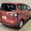 toyota sienta 2015 -TOYOTA--Sienta DAA-NHP170G--NHP170-7011394---TOYOTA--Sienta DAA-NHP170G--NHP170-7011394- image 15