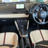 mazda demio 2014 -MAZDA--Demio DJ5FS-108100---MAZDA--Demio DJ5FS-108100- image 4