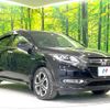 honda vezel 2016 -HONDA--VEZEL DAA-RU3--RU3-1210581---HONDA--VEZEL DAA-RU3--RU3-1210581- image 17