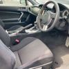 toyota 86 2012 CFJ1684509 image 6