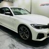 bmw 3-series 2019 -BMW 【江東 300ｾ1530】--BMW 3 Series 5U30--0FH92589---BMW 【江東 300ｾ1530】--BMW 3 Series 5U30--0FH92589- image 2