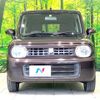 suzuki alto-lapin 2014 -SUZUKI--Alto Lapin DBA-HE22S--HE22S-273748---SUZUKI--Alto Lapin DBA-HE22S--HE22S-273748- image 12
